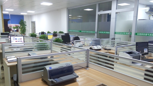 好色视频APP下载91好色先生TV缸公司办公室