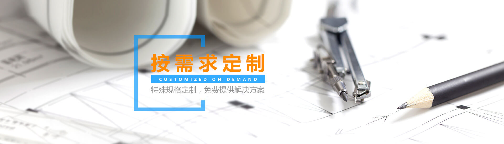 好色视频APP下载厂家按需求定制91好色先生TV缸压力机