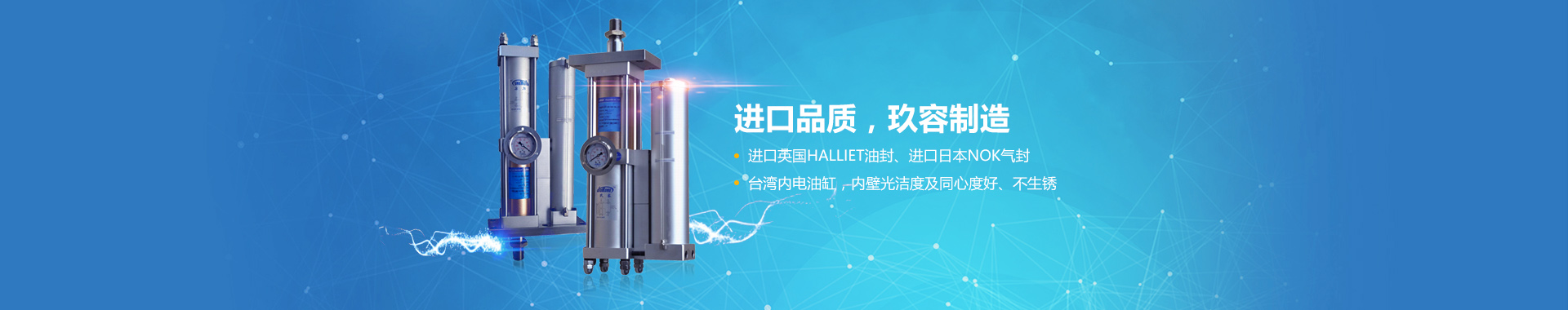 91好色先生TV缸系列