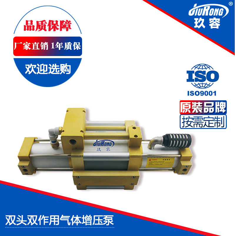 双头双作用好色视频免费观看