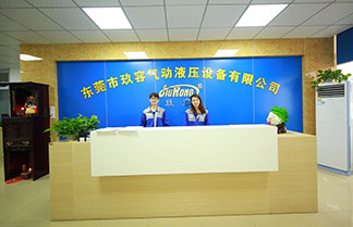 好色视频APP下载公司91好色先生TV缸业务部