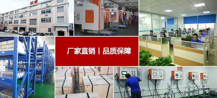 好色视频APP下载厂家