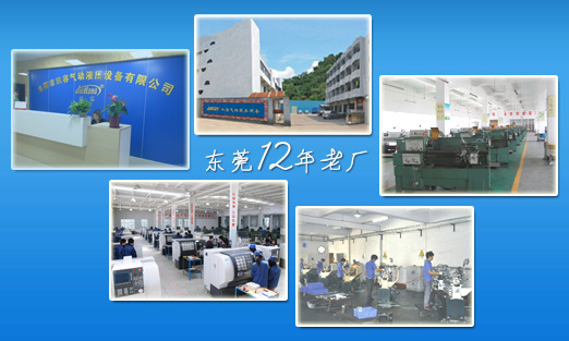 东莞好色视频APP下载增压缸生产厂家