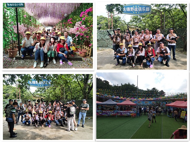 2019年东莞好色视频APP下载增压缸厂家清远旅游